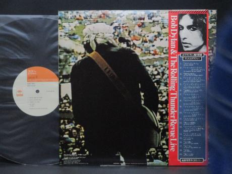 Bob Dylan Hard Rain Japan Orig. LP OBI BOOKLET