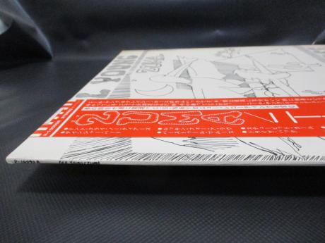 Neil Young Zuma Japan Orig. LP OBI INSERT