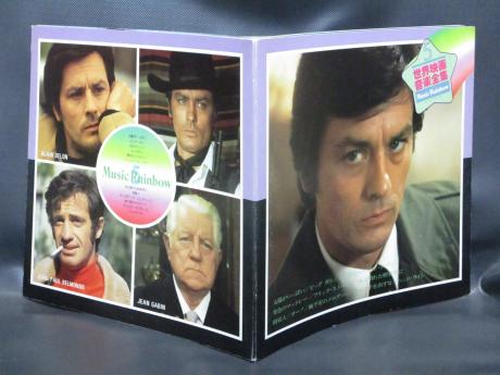 Roland Show Orchestra Screen Music Vol. 5 Japan ONLY LP OBI BIG BOOKLET