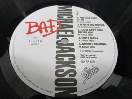 Michael Jackson Bad Japan Orig. LP OBI INSERT