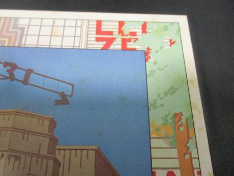 Led Zeppelin OST The Song Remains the Same Japan Rare 2LP YELLOW OBI