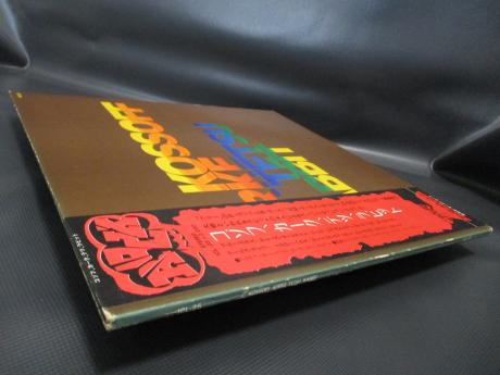 Free Kossoff Kirke Tetsu Rabbit Same Title Japan Orig. LP OBI