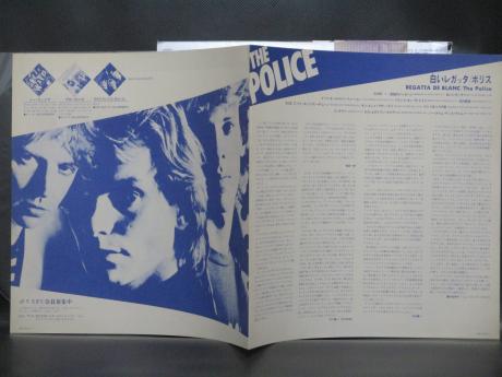 Police Reggatta De Blanc Japan Orig. LP OBI