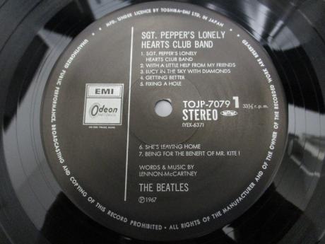 Beatles Sgt Pepper's Lonely Hearts Club Band Japan 30th Anniv LTD LP OBI