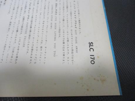 2. Rolling Stones Live Have You Seen Your Mother Live ! Japan Early Press LP RED OBI G/F DIF