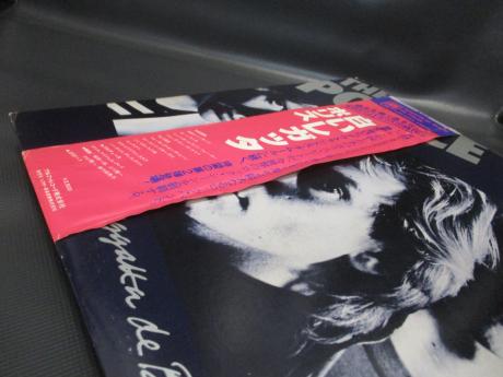 Police Reggatta De Blanc Japan Orig. LP OBI