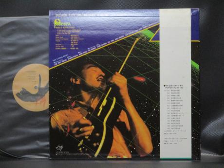 Masayoshi Takanaka Finger Dancin' Japan ONLY 4 Track 12” OBI