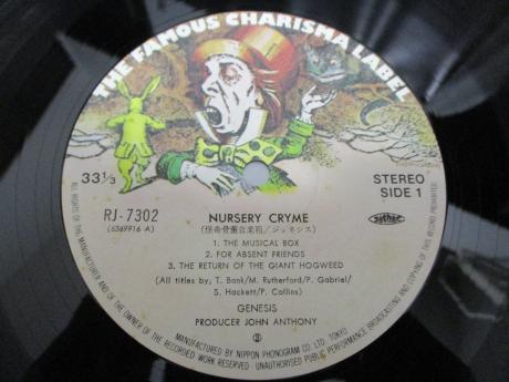 Genesis Nursery Cryme Japan Rare LP PURPLE OBI G/F
