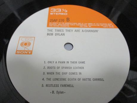 Bob Dylan Times They Are A-Changin’ Japan Rare LP OBI BOOKLET