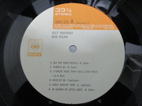 Bob Dylan Self Portrait Japan TOUR ED 2LP OBI BOOKLET