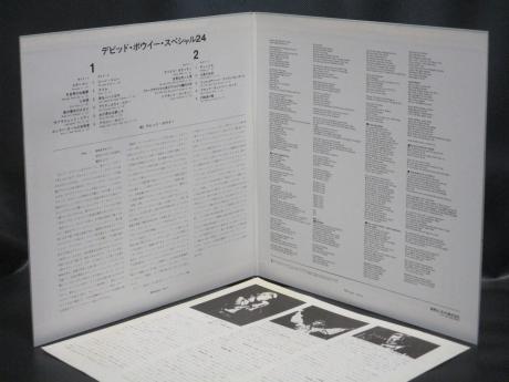 David Bowie Special Japan ONLY COMPILATION 2LP INSERT