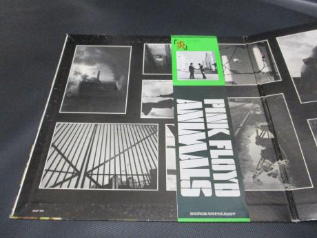 Pink Floyd Animals Japan Orig. LP OBI INSERT