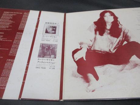 Carly Simon No Secrets Japan Orig. LP 2OBI G/F INSERT