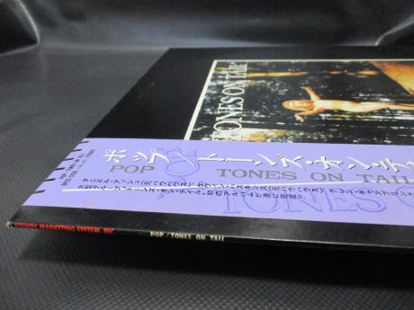 Bauhaus Tones On Tail Pop Japan Orig. LP OBI
