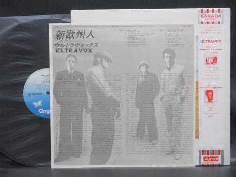 Ultravox New Europeans Japan ONLY LP OBI INSERT
