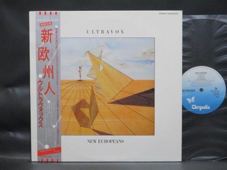 Ultravox New Europeans Japan ONLY LP OBI INSERT