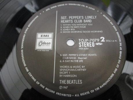 Beatles Sgt Pepper's Lonely Hearts Club Band Japan 30th Anniv LTD LP OBI