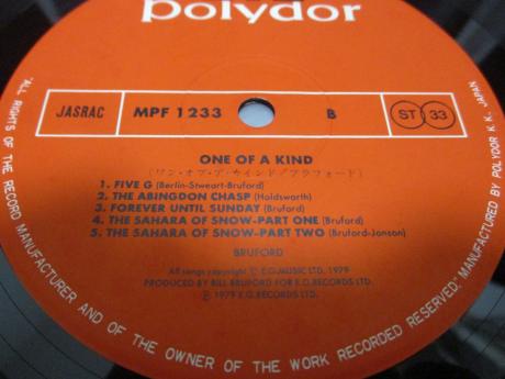 Bruford One Of A Kind Japan Orig. LP OBI INSERT