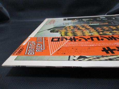 Caravan Cunning Stunts Japan LTD LP ORANGE OBI