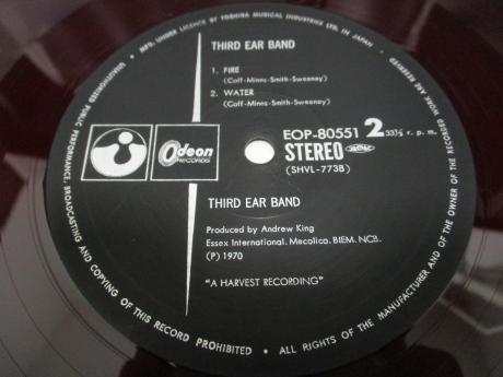 Third Ear Band 3rd Same Title Japan Orig. LP OBI RED WAX