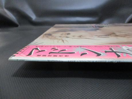 Madonna Like A Virgin & Other Big Hits Japan ONLY 4 Track 12” OBI SHRINK