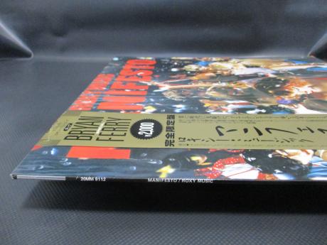 Roxy Music Manifesto Japan LTD LP GOLD OBI