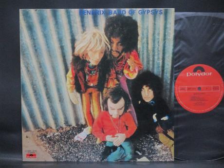 Jimi Hendrix Band of Gypsys Japan Rare LP PUPPET COVER BOOKLET