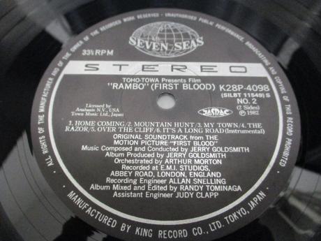 Jerry Goldsmith Rambo OST First BloodJapan Orig. LP OBI DIF COVER