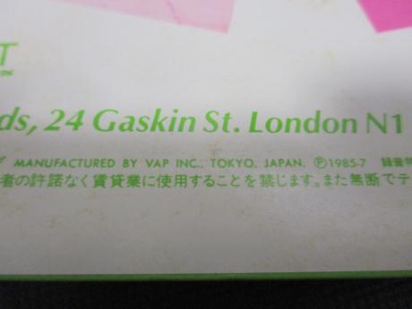 U.K. Subs Gross-Out USA Japan Orig. PROMO LP OBI WHITE LABEL