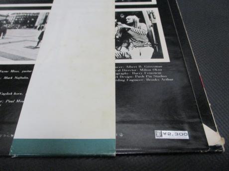 PPM Peter Paul And Mary Album Japan Rare LP OBI
