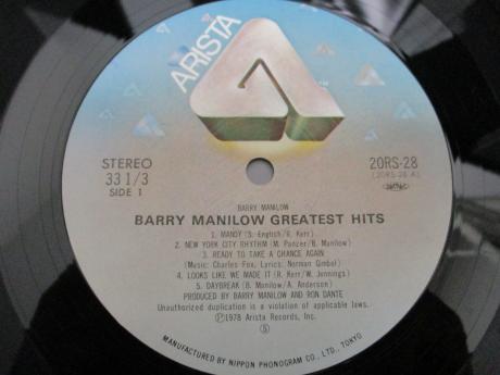 Barry Manilow Greatest Hits Japan Rare 2LP OBI