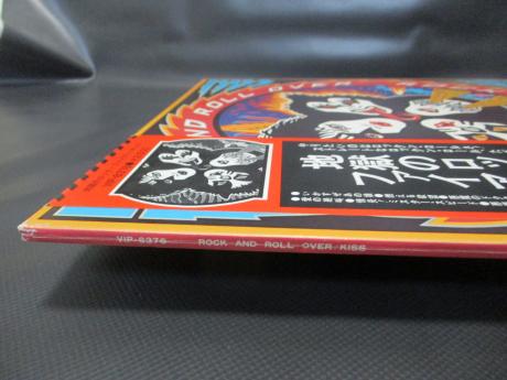 Kiss Rock and Roll Over Japan Early Press LP OBI
