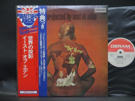 East Of Eden Mercator Projected Japan Rare LP OBI