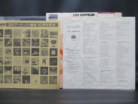Led Zeppelin 1st Japan 10th Anniv LTD LP OBI INSERT