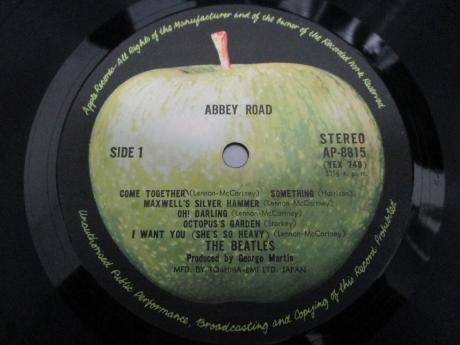 Beatles Abbey Road Japan Forever LP GREEN OBI