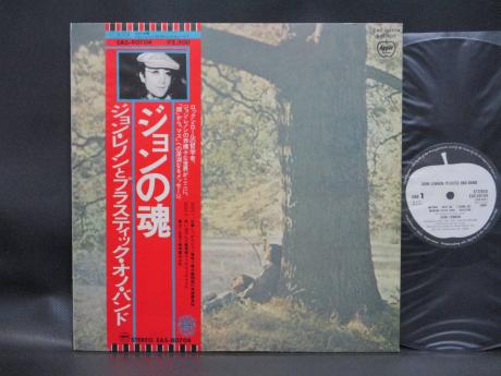 John Lennon Plastic Ono Band Japan Rare LP OBI
