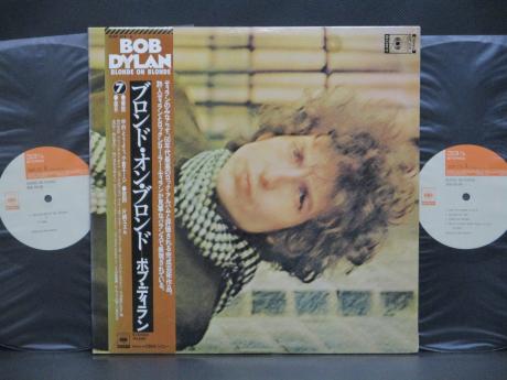 Bob Dylan Blonde on Blonde Japan Rare 2LP BROWN OBI BOOKLET