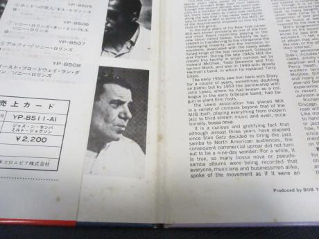 Milt Jackson Jazz 'N' Samba Japan Rare LP OBI INSERT