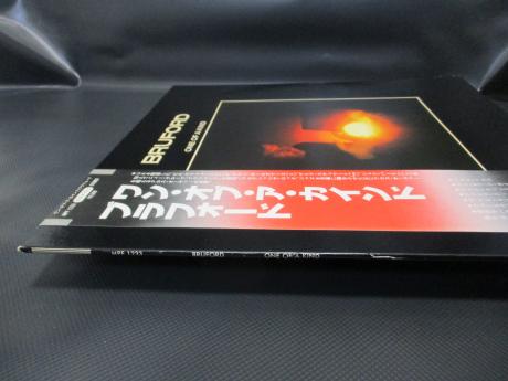 Bruford One Of A Kind Japan Orig. LP OBI INSERT