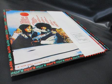Japan Adolescent Sex Japan Orig. LP OBI INSERT