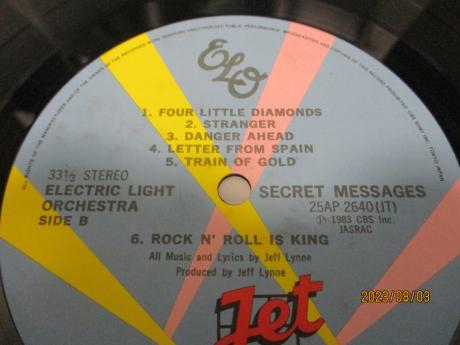 ELO Electric Light Orchestra Secret Messages Japan Orig. LP OBI SHRINK