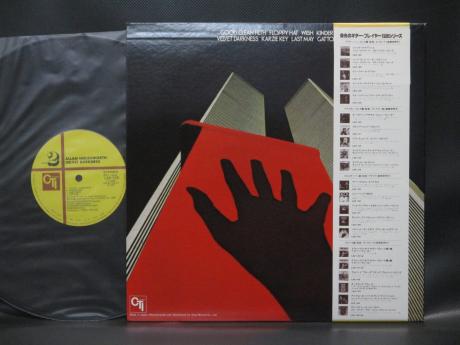 Allan Holdsworth Velvet Darkness Japan Rare LP OBI