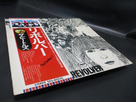 Beatles Revolver Japan Flag OBI Edition LP OBI