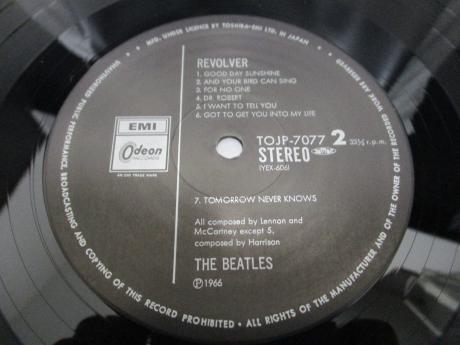 Beatles Revolver Japan 30th Anniv LTD LP OBI