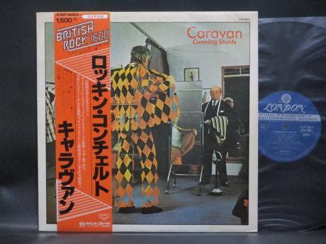 Caravan Cunning Stunts Japan LTD LP ORANGE OBI