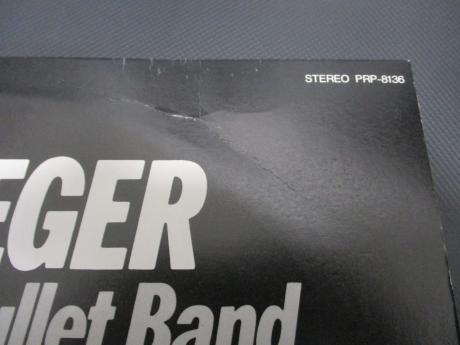 Bob Seger Best Collection 1975 – 1980 Japan PROMO ONLY LP WHITE LABEL