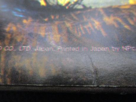 Alphataurus 1st Same Title Japan Orig. LP OBI