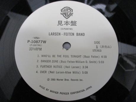Larsen-Feiten Band Same Title Japan Orig. PROMO LP OBI WHITE LABEL