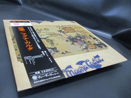 Magna Carta Seasons Japan Orig. LP OBI DIF VERTIGO