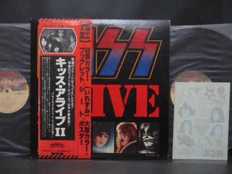 Kiss Alive II Japan Orig. 2LP OBI TATTOO SHEET